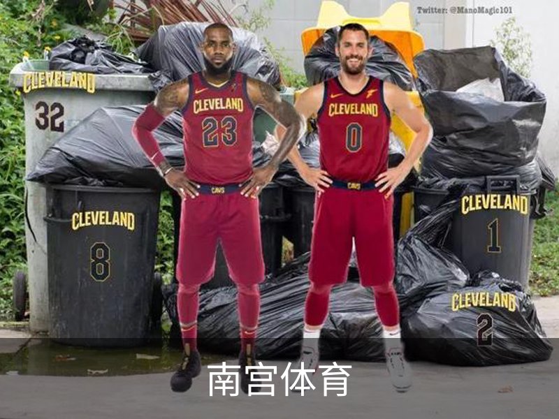 关于南宫体育